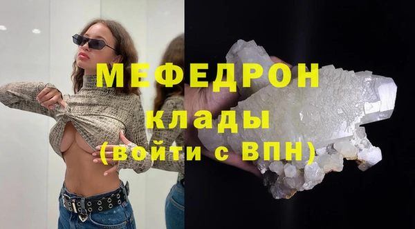 марки lsd Лагань