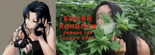 мет Ростов
