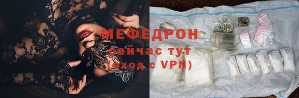 дурь Россошь