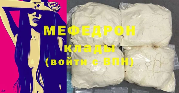 марки lsd Лагань