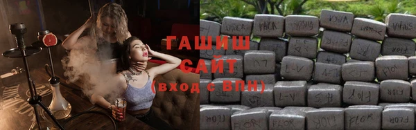 дурь Россошь