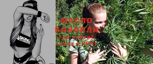 мет Ростов