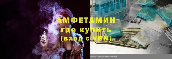COCAINE Ладушкин