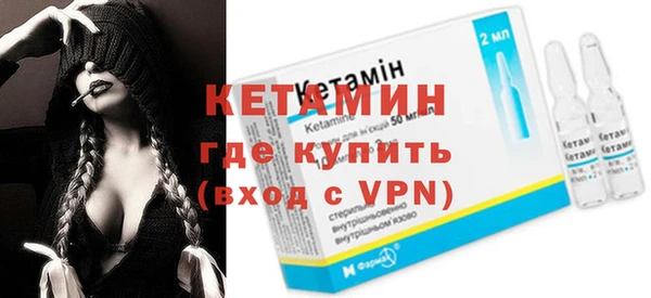 дурь Россошь