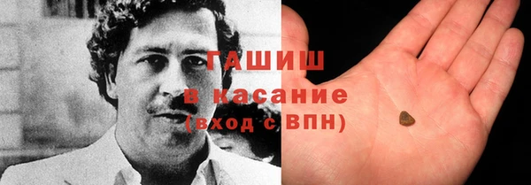COCAINE Ладушкин