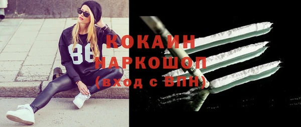 дурь Россошь
