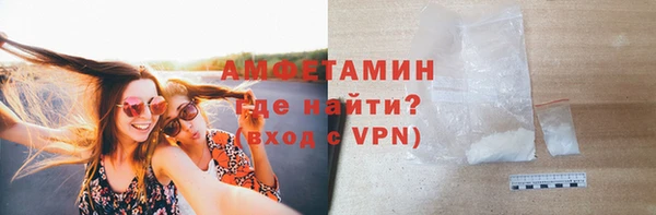 дурь Россошь