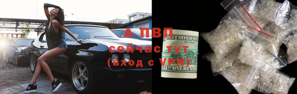 мет Ростов