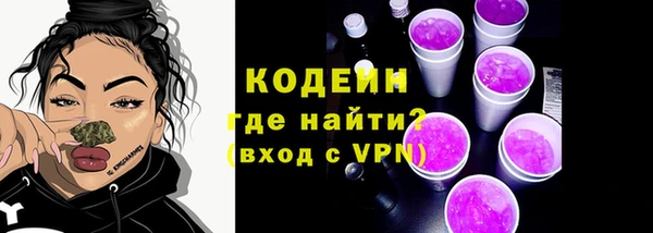 марки lsd Лагань