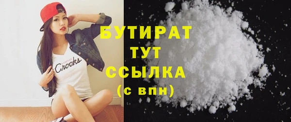 дурь Россошь