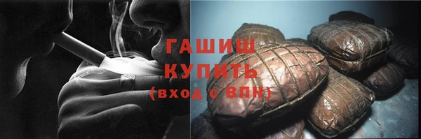 дурь Россошь
