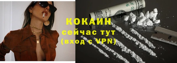 марки lsd Лагань
