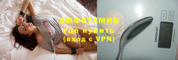 MDMA Premium VHQ Лабытнанги
