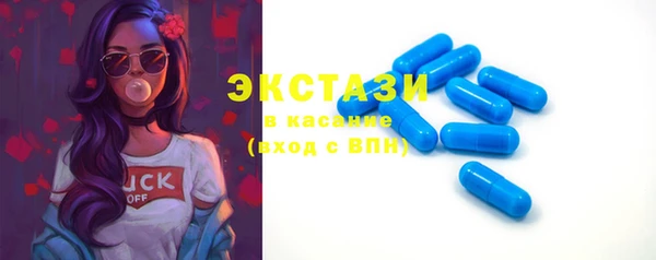 COCAINE Ладушкин