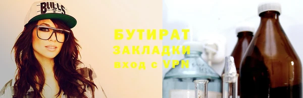 дурь Россошь