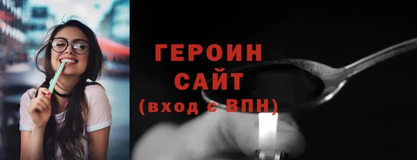 дурь Россошь