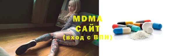 МДПВ Липки