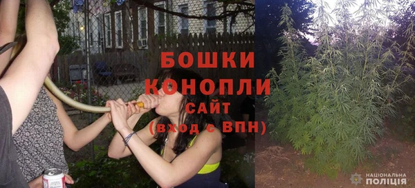 марки lsd Лагань