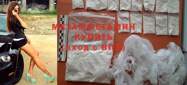 мет Ростов
