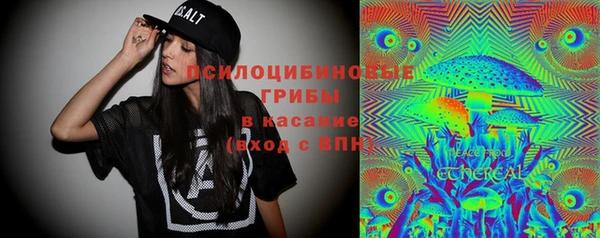 MDMA Premium VHQ Лабытнанги