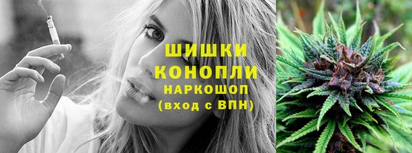 марки lsd Лагань
