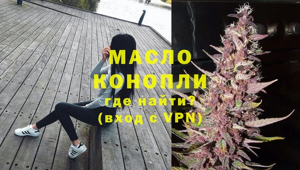 марки lsd Лагань