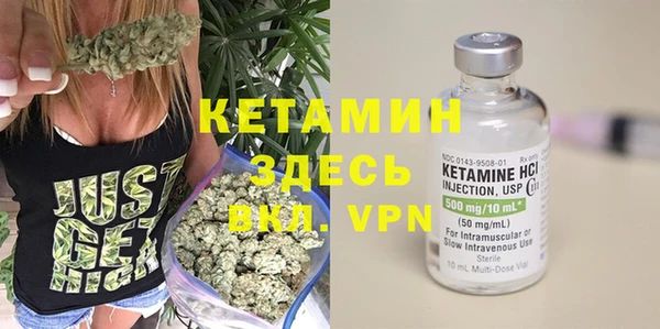 COCAINE Ладушкин