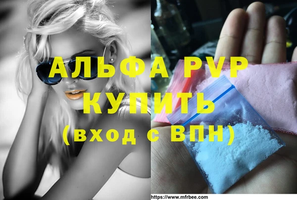 мет Ростов