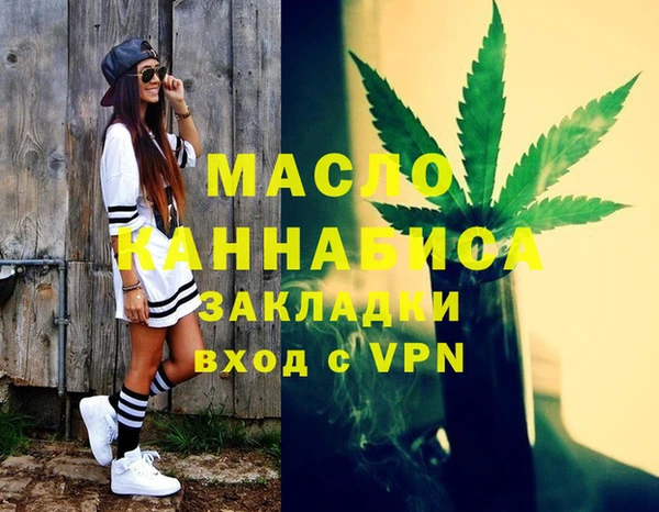 COCAINE Ладушкин