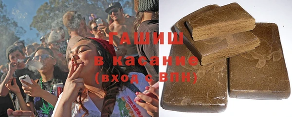 марки lsd Лагань