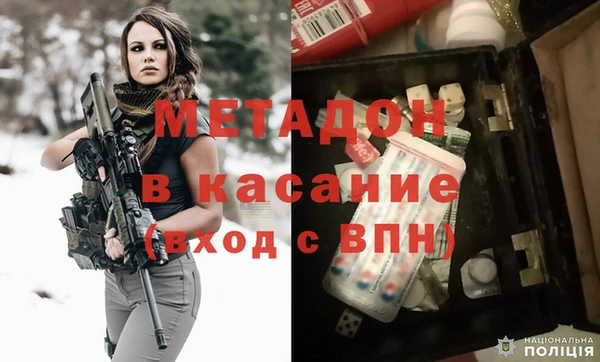 MDMA Premium VHQ Лабытнанги