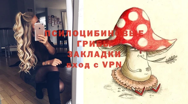 MDMA Premium VHQ Лабытнанги