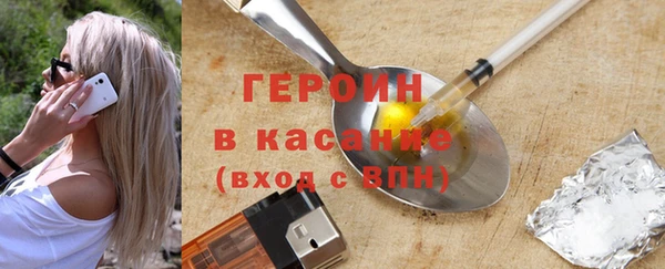 марки lsd Лагань