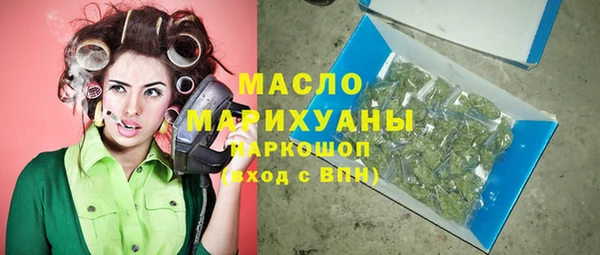 мет Ростов