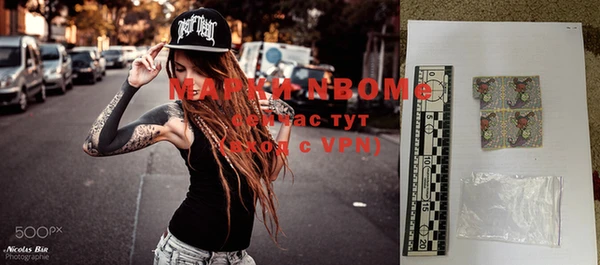 MDMA Premium VHQ Лабытнанги