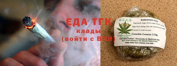 COCAINE Ладушкин