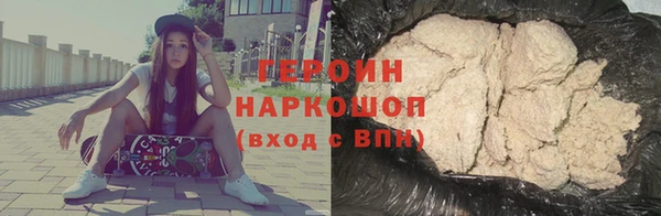 прущая мука Гусев
