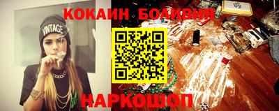 мескалин Дубна