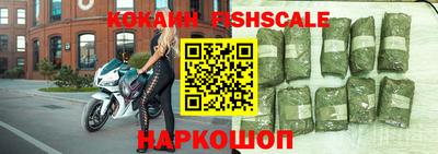 мескалин Донской