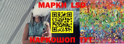 мескалин Донской
