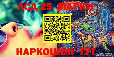 мескалин Донской