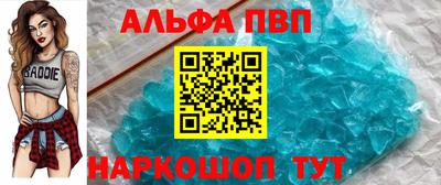 мескалин Донской