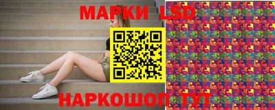 мескалин Донской