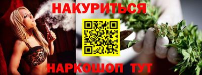 эйфоретик Донецк