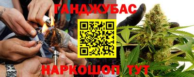 эйфоретик Донецк