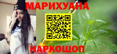 мескалин Донской