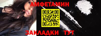 мескалин Дубна