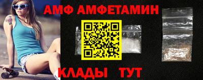 мескалин Дубна