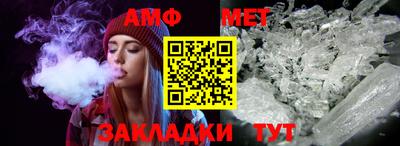 мескалин Донской