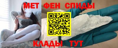 мескалин Донской